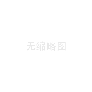 南京三星电视师傅电话号码查询&数字电视机顶盒安装及设置